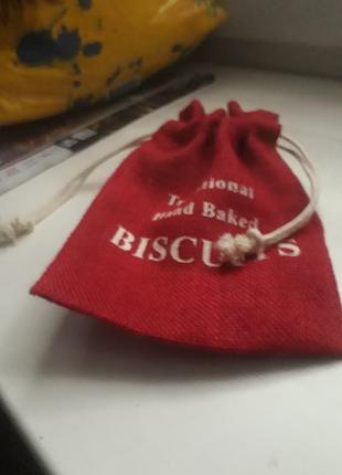 Подарункова сумочка,мішечок