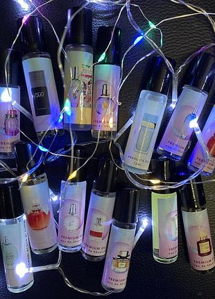 Масляні парфуми