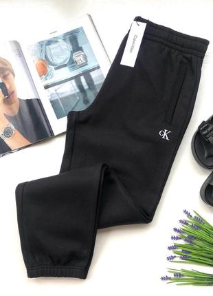 Штани чоловічі/жіночі calvin noir klein  штаны мужские/женские  кельвин кляйн стиль унісекс оригінал