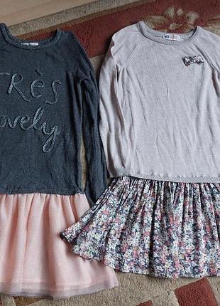 Платтячка h&m