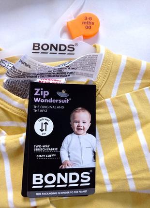 Чоловічок в смужку bonds wondersuit5 фото