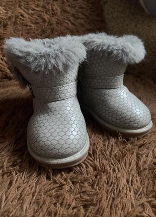 Зимові сапожки угги