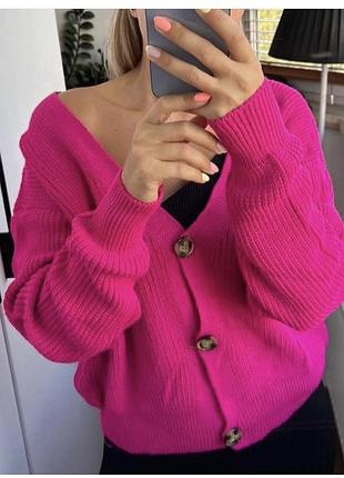 Стильний кардиган