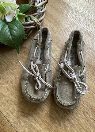Мокасини