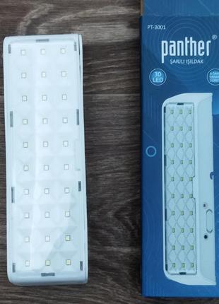 Ліхтар лампа panther 3001 акумуляторна