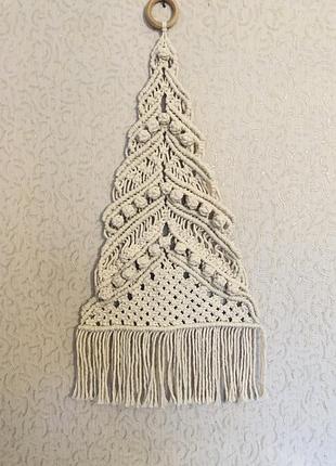 Макраме ялинка