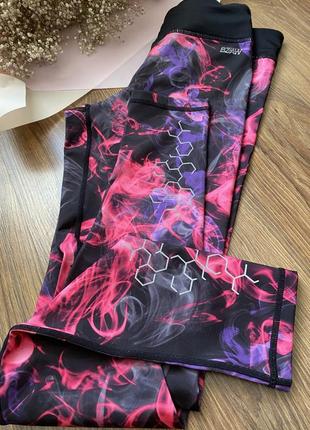 Спортивні лосіни ⛹🏼‍♀️