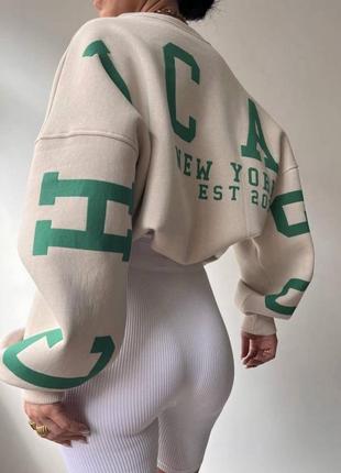 Світшот трендовий