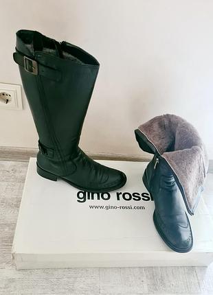 Сапоги зимові