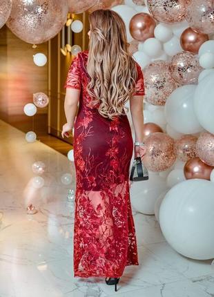 Довге вечірнє плаття 👗 6