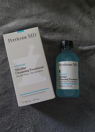 Міцелярна вода perricone md