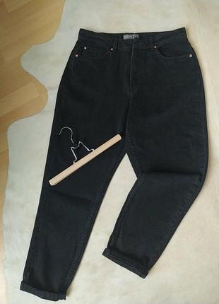 Джинси primark 8