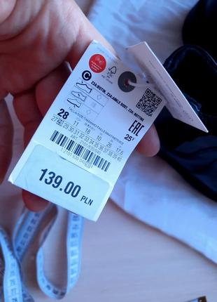 Стиоьні черевики ботинки 2