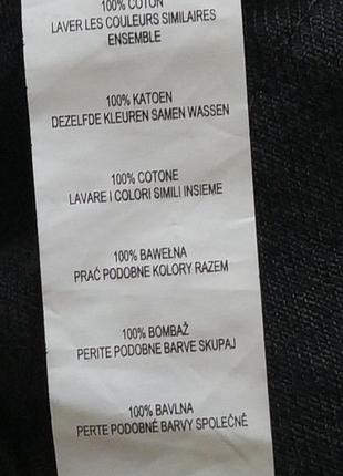 Джинси primark 7