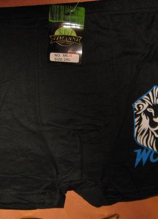 Боксери чоловічі timanni розмір l (46-48) бамбук із малюнком — лев 4 кольори