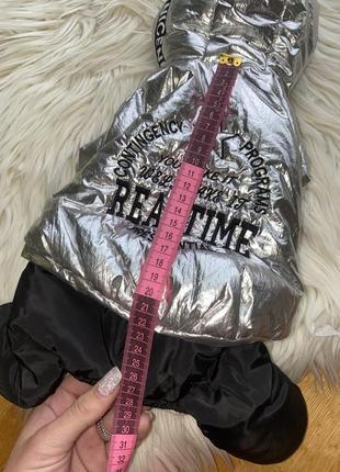 Комбинезон для собаки, комбенізон для собаки, комбинезон зимовий для собаки, одяг для собак,