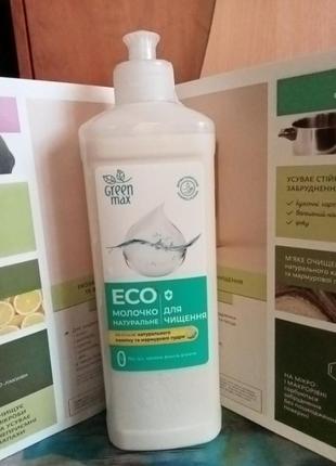 Еко-молочко для чищення