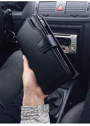 Комплект армейские часы amst + клатч baellerry business black