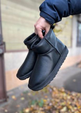 Мужские угги