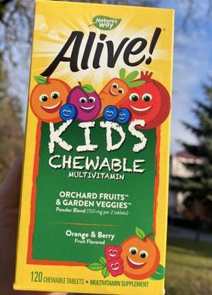 Alive сша вітаміни для дітей жувальні, дитячі мультивітаміни3 фото
