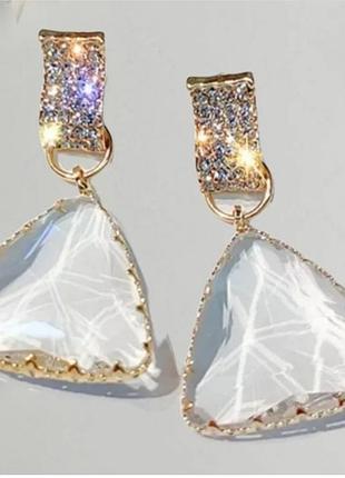 Сережки