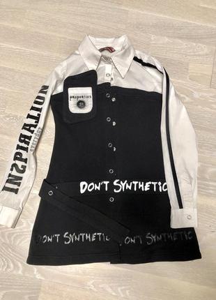 Сорочка на дівчинку