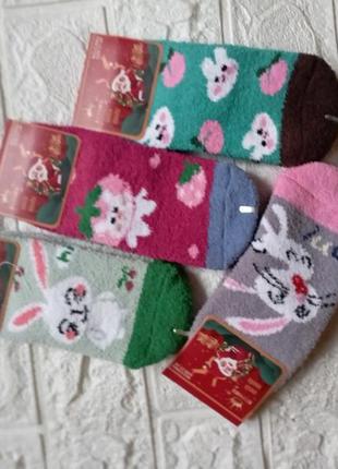Детские махровые носки