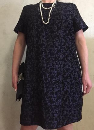 Плаття для великих жінок