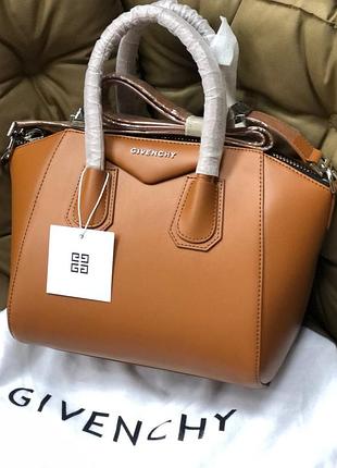 Сумка кожаная вместительная классика в стиле givenchy⚜️
