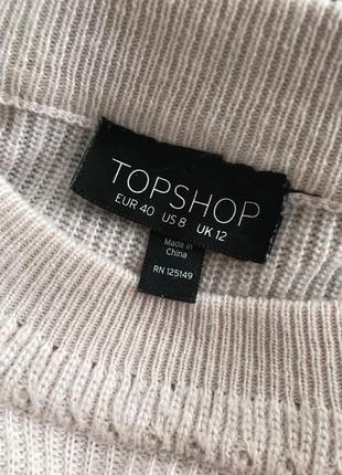 Нежнейший свитер «topshop»7 фото