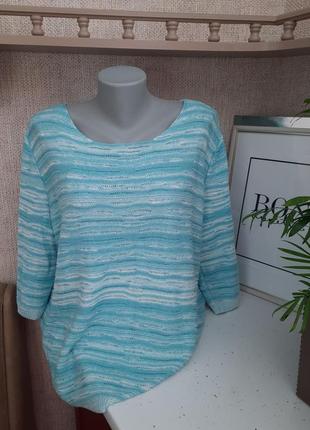 Жіночий светер/ кофта