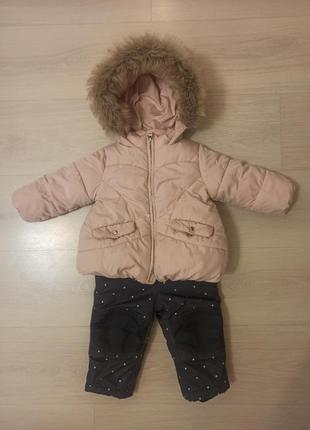 Zara куртка, комплект, штани теплі