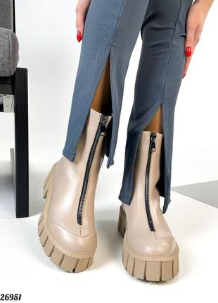 Женские зимние бежевые ботинки натуральная кожа с замочком спереди7 фото