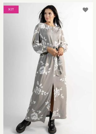 Романтична довга сукня плаття сорочка квітковий принт