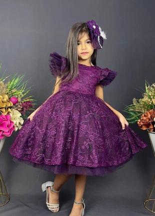 Нарядна пишня сукня для дівчинки4 фото