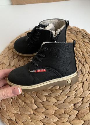 Чоботи, ботинки