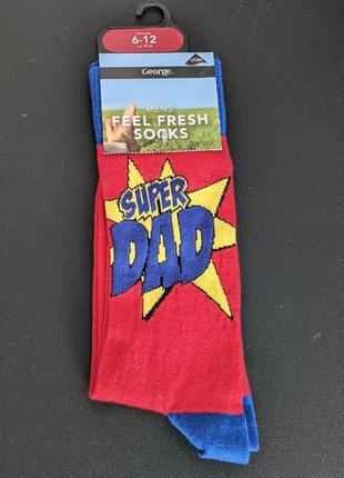 Носки мужские милый подарок папе под елку