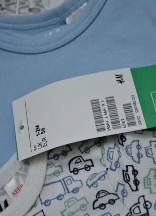 Набор боді h&m 2