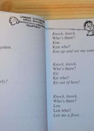 Knock, knock jokes, детская книга на английском2 фото