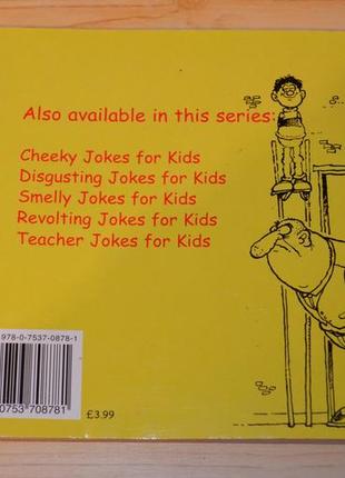 Knock, knock jokes, детская книга на английском6 фото