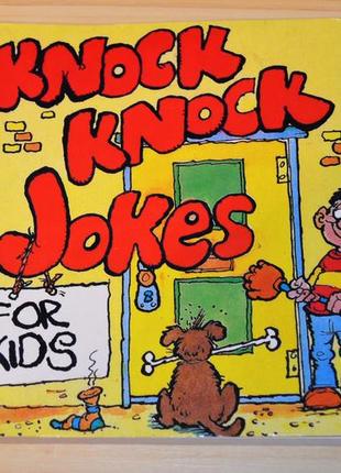 Knock, knock jokes, детская книга на английском