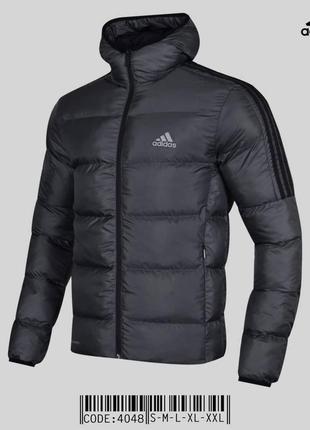 Мужская зимняя куртка adidas адидас серая зима