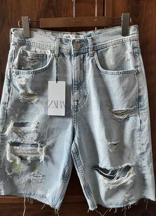 Шорти zara чоловічі
