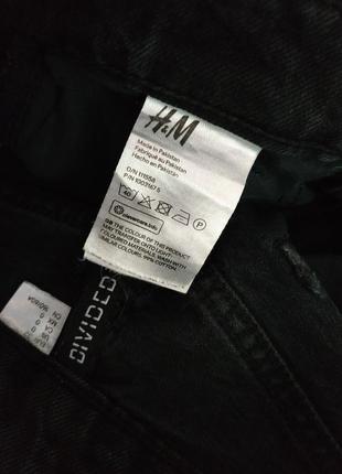 Прямі джинси на болтах із розрізами по низу висока посадка h&amp;m straight high графіт темно-сірий необроблений низ dark greyрванікотонстиранний джинс7 фото