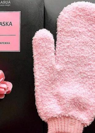 .рукавичка для вмивання laska