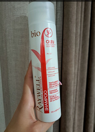 Шампунь против перхоти raywell bio oleu shampoo 250 мл