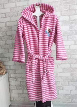 Халат теплий