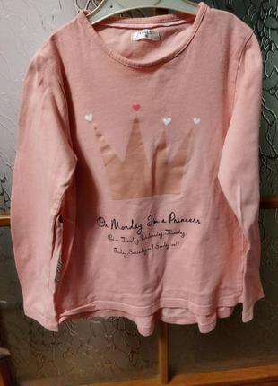 Реглан кофта