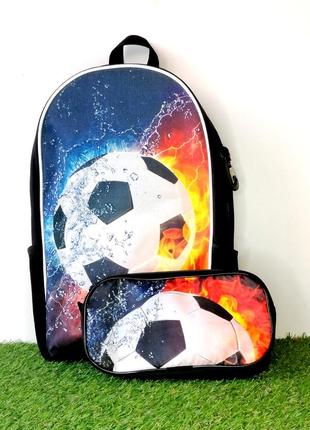 Рюкзак і пенал спорт футбол