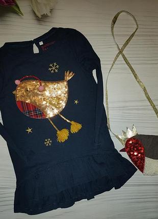 Туніка новорічна + сумочка